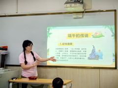 -第壹宝贝儿童教育中心(朝阳校区)