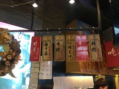 -阿甘锅盔(合生汇购物中心店)