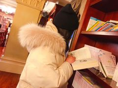 -果戈里书店
