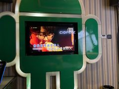 -GAGA主题量贩式KTV平价店(工大店)