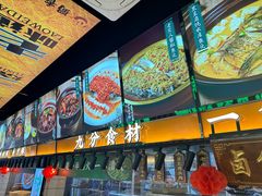 -蜀香格格•剁椒鱼头(龙西店)