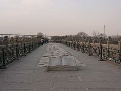 -卢沟桥文化旅游区(卢沟桥)