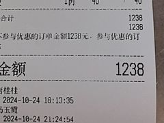 -潇湘楼(环保园店)