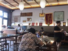 大堂-笑来喜馄饨小笼工坊店(湖滨街店)