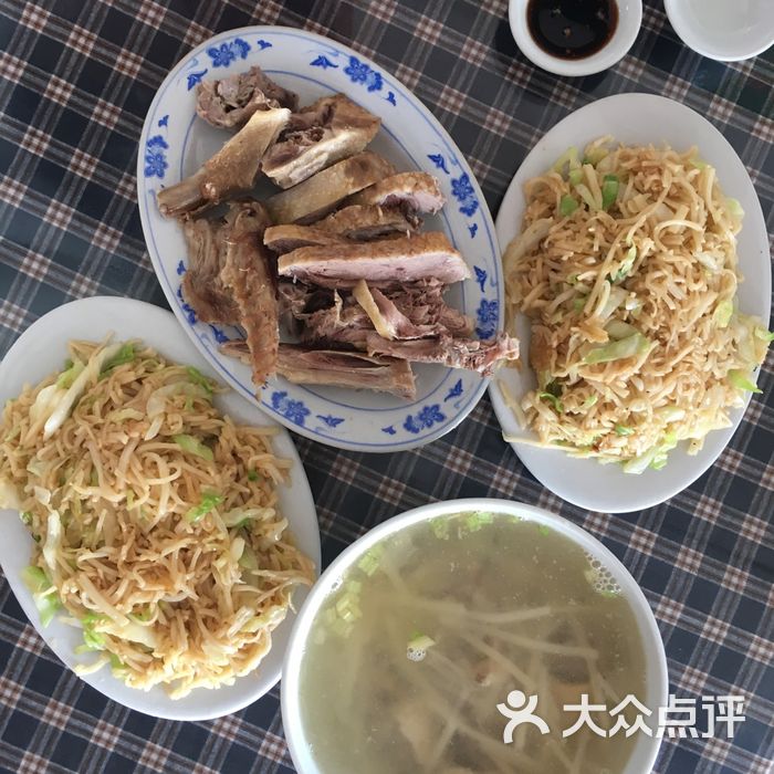 正宗揭阳桐坑龙记粿条图片-北京快餐简餐-大众点评网