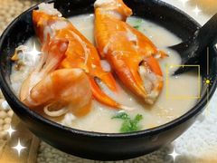 -潮十三潮汕砂锅粥(高新四路大都荟店)