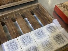 -余姚梁弄大糕(慈溪店)