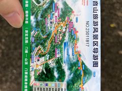 -东莞观音山旅游风景区