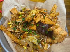 -串妹花式冰粉(乐山总店)