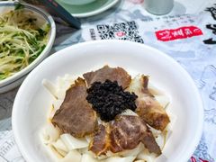 -壹盏灯(惠农店)