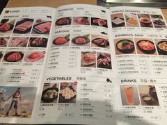 -新石器烤肉(南站店)