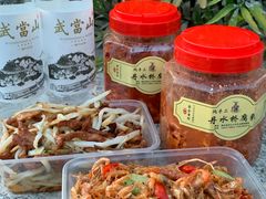 -丹水桥地锅鱼·翘嘴鲌·地方特色全鱼宴(丹江口大坝店)