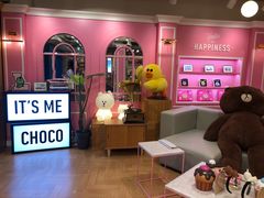 -LINE FRIENDS Garosu-gil Flagship Store