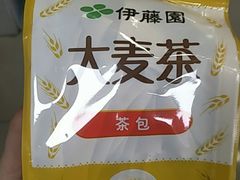 -糯米香(长江路店)