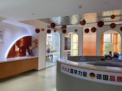 -固德口腔(南城总院)