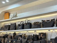 -六六奢品·vintage中古·回收二手奢侈品包包手表首饰(环球港店)