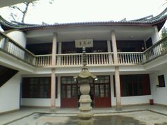 -溪口-滕头旅游景区