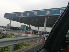 -天香石锅鱼(永兴路店)