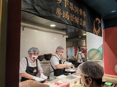 -吼堂老火锅(太古里总店)