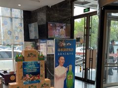 -初色海鲜自助(万丰路店)