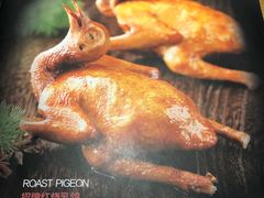 -五谷芳乳鸽王（大梅沙总店C区）(网红打卡店)