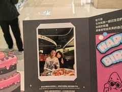 -烤匠麻辣烤鱼(万象城店)