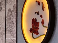 -淮扬韵(市政府汉神店)