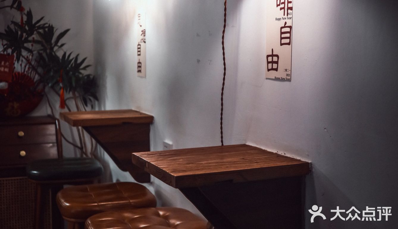 福州探店|一起来摸鱼吧👻
