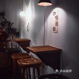 福州探店|一起来摸鱼吧👻