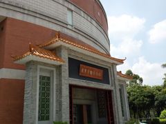 -二沙岛-广东华侨博物馆