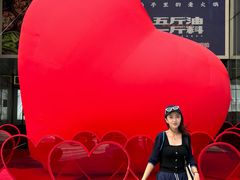 -淄博万象汇