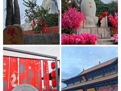 -东莞观音山旅游风景区