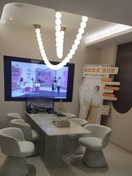 -普洛蒂亚·科技美肤中心