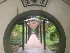 门面-走马楼饭庄(慈城古县城店)