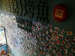 -鸣记脆皮烤鱼·海鲜烤鱼(三八广场店)