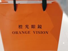 -ORANGE VISION橙光眼镜·蔡司