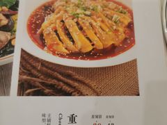 -福来居烤鸭店(天坛二店)