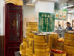 -香港蓮香樓(上環店)