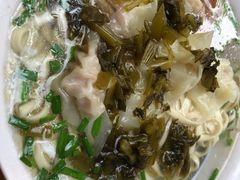 -安庆柴火馄饨(马道街店)