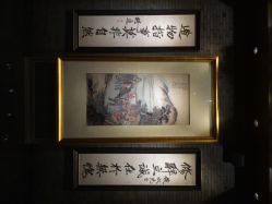 iphone_upload_pic-上海喜玛拉雅酒店-宴会中心