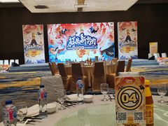 -郑州美盛喜来登大酒店