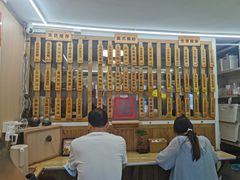 -佳瑜肠粉(总店)