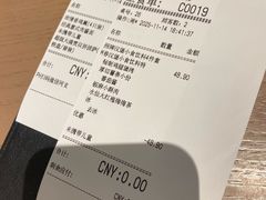 -必胜客(珠海路店)