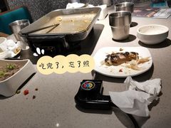 青花椒烤鱼-半天妖烤鱼(丰科万达店)