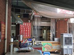 -海关荤豆花(洋河一路店)