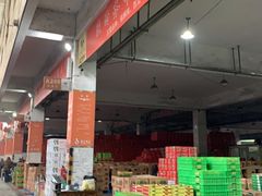 -南京众彩农副产品配送有限公司