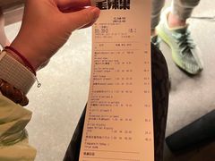 -毛辣果·酸(OHA复兴西路店)