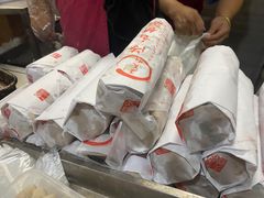 -王天顺海苔饼