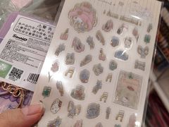-名创优品(北京新中关购物中心地铁层店)