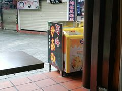 -老闽味沙茶面·姜母鸭(传承35年曾厝垵店)